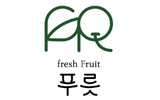 푸릇